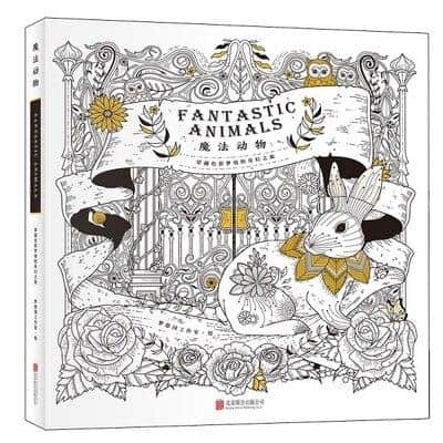 Colorir Anti-Stress <Br>Animais Fantásticos