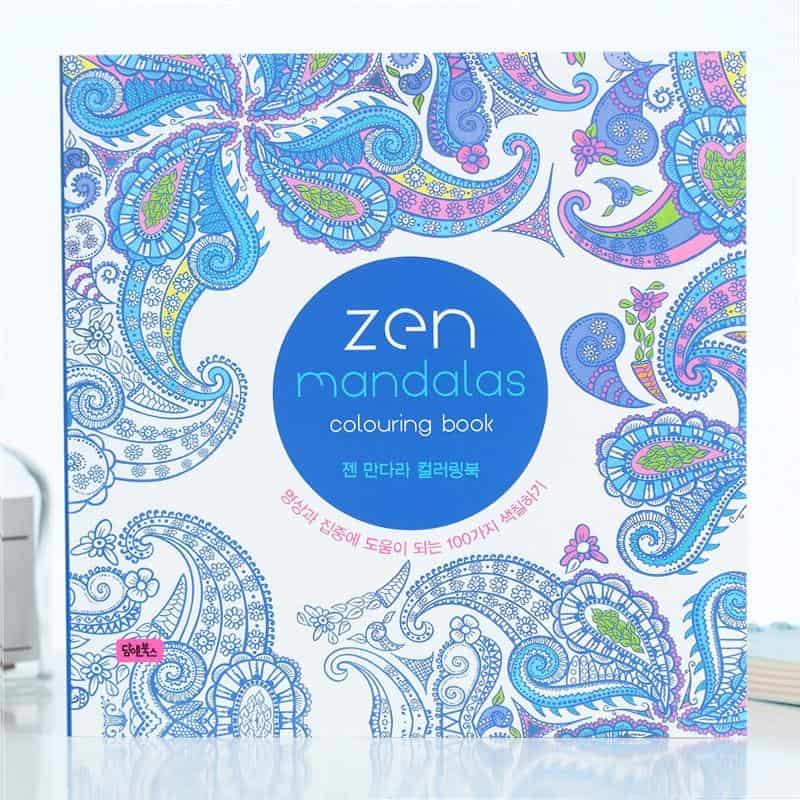 Coloração Anti-Stress <Br>Mandalas