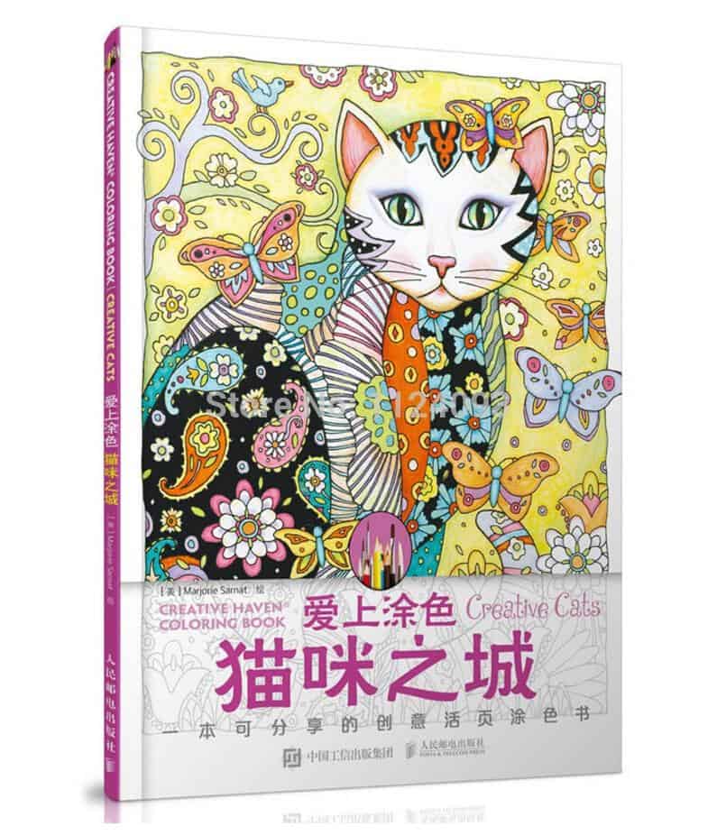 Coloração Anti-Stress <Br>Gato Mandala